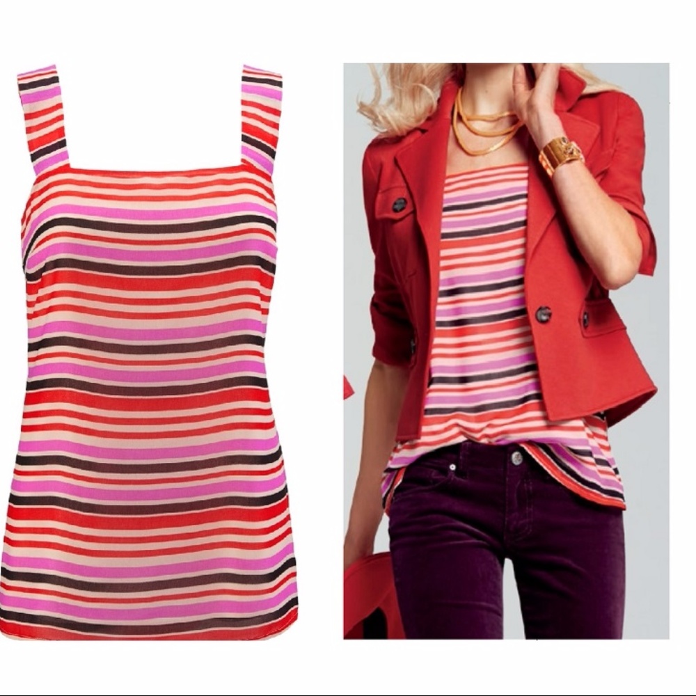Cabi 2017 Fall Banded Cami *NEW in Original Bag*