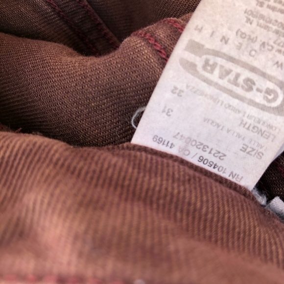 g star - Picture 2 of 4