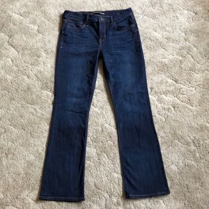 Express Barely Boot Mid-Rise Jeans - 6s (short)