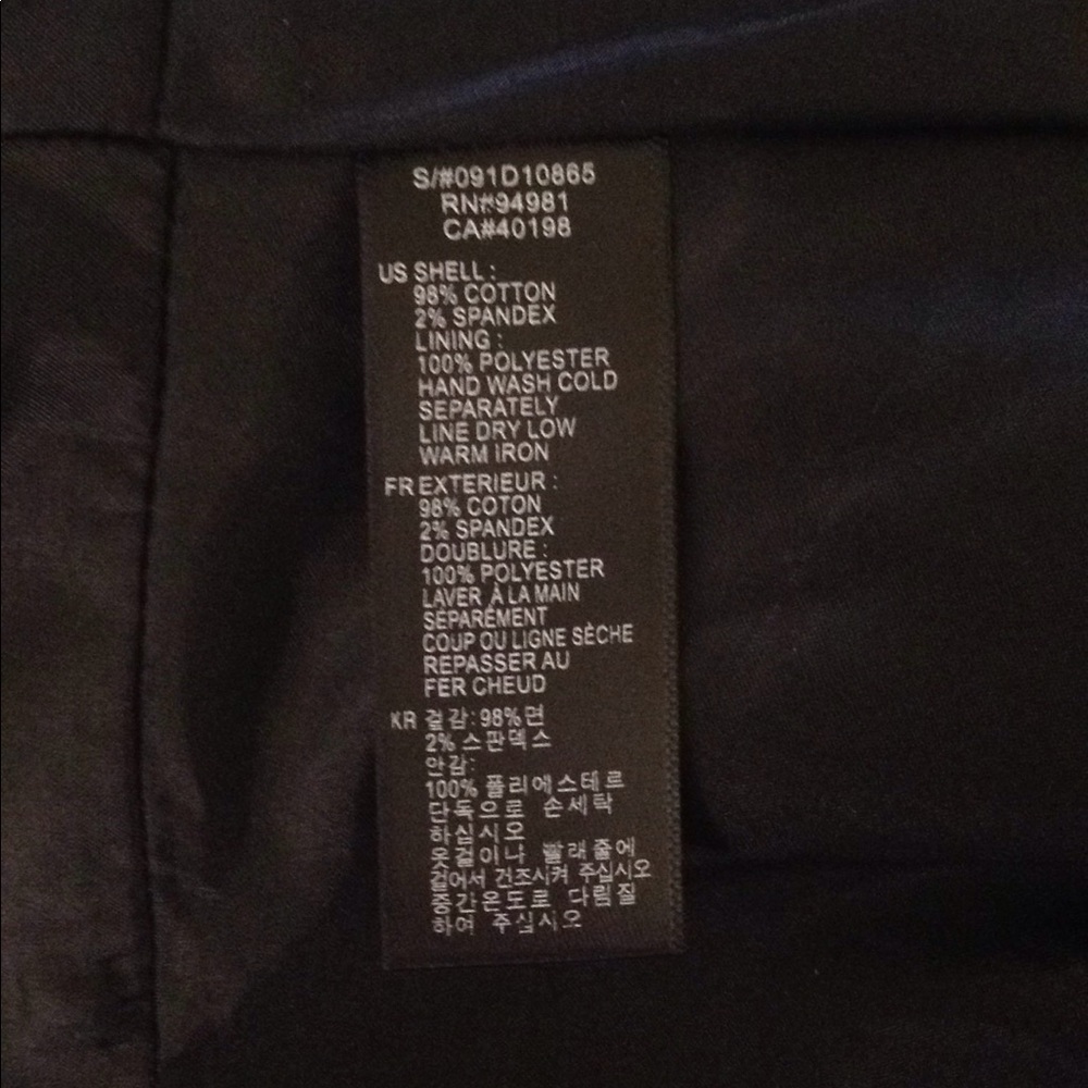 Band jacket - Picture 5 of 5