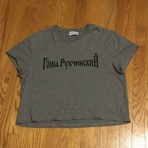 Gosha Rubchinskiy cropped boxy t-shirt