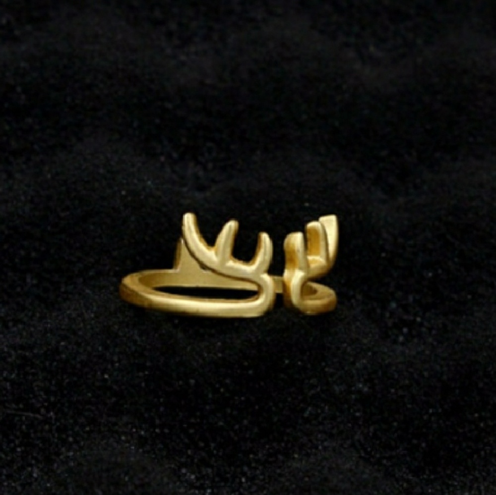 Deer Antlers Ring