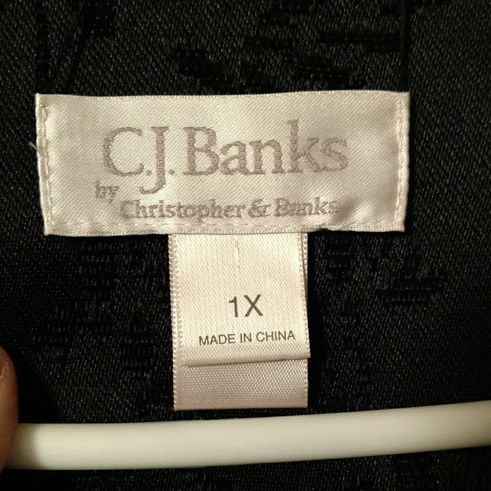 Plus size reversible jacket - Picture 3 of 5