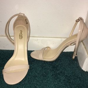 two-piece dress sandals