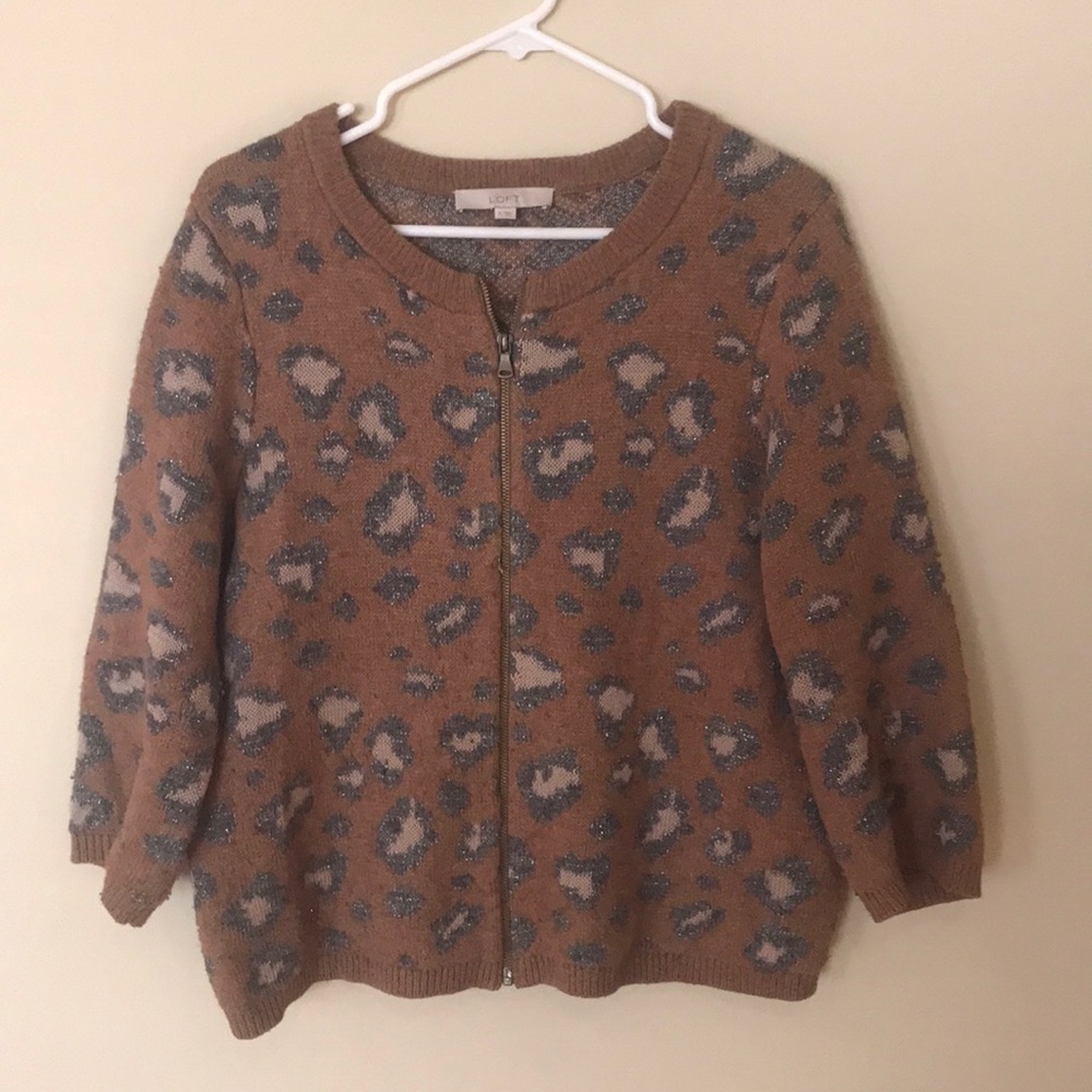 Jacquard animal pattern zip front cardigan