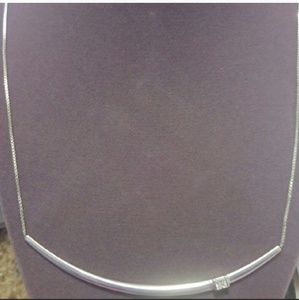 Silpada Exuberance Necklace