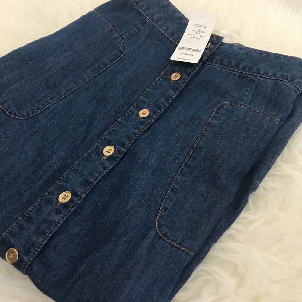 Bebe Denim Midi Skirt