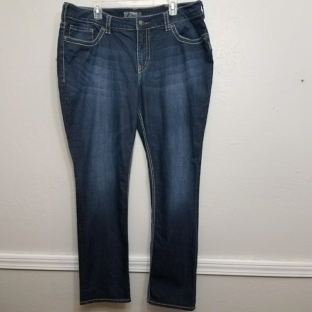 Gorgeous silver suki skinny jeans