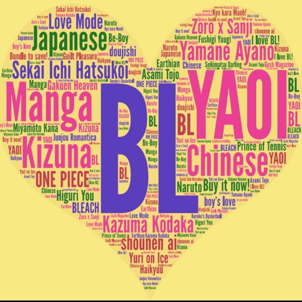 Fujoushi Unite! Yaoi BL Manga Heaven 中文 日本語 耽美漫畫