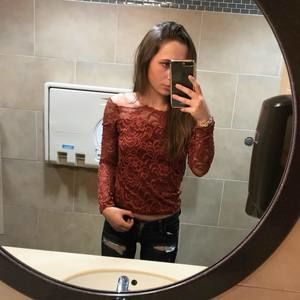 Meet your Posher, Anna