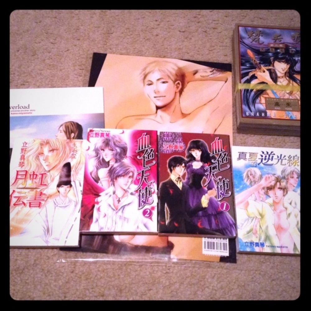 4 Makoto Tateno Manga: 血色天使、月虹傳書、真夏的逆光線 立野真琴 少女 漫畫