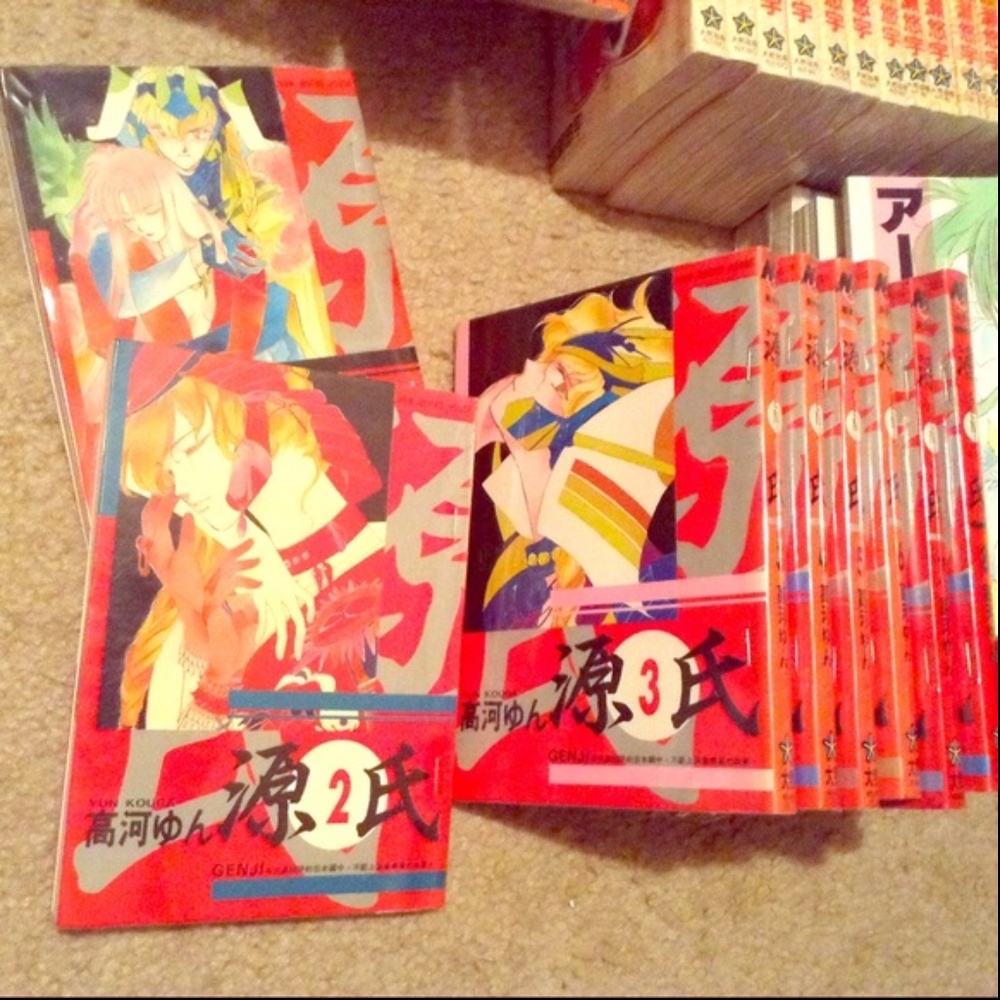 源氏 中文少女漫畫 Genji Manga in Chinese by Yun Kouga 1-8