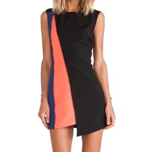 BCBGMAXAZRIA Nikole Bodycon Dress - NWT