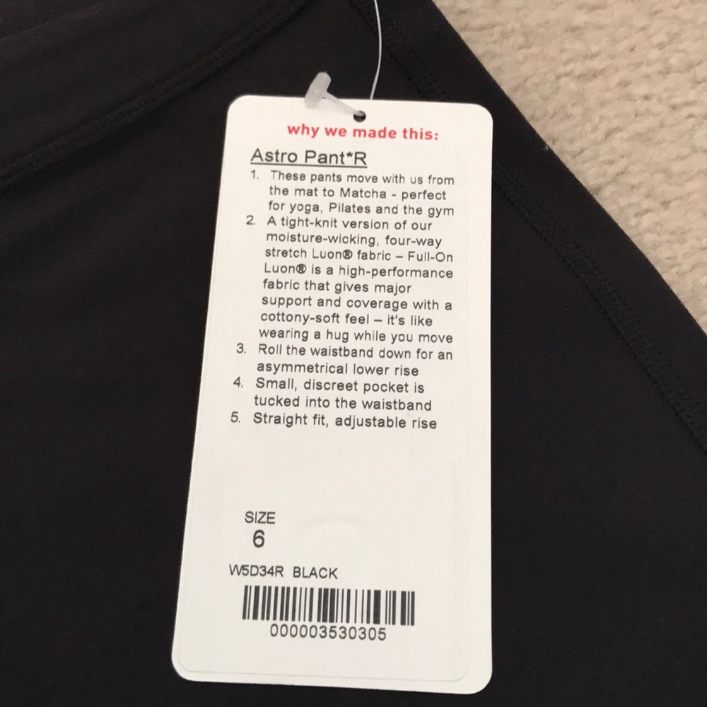 Lululemon Astro Pant