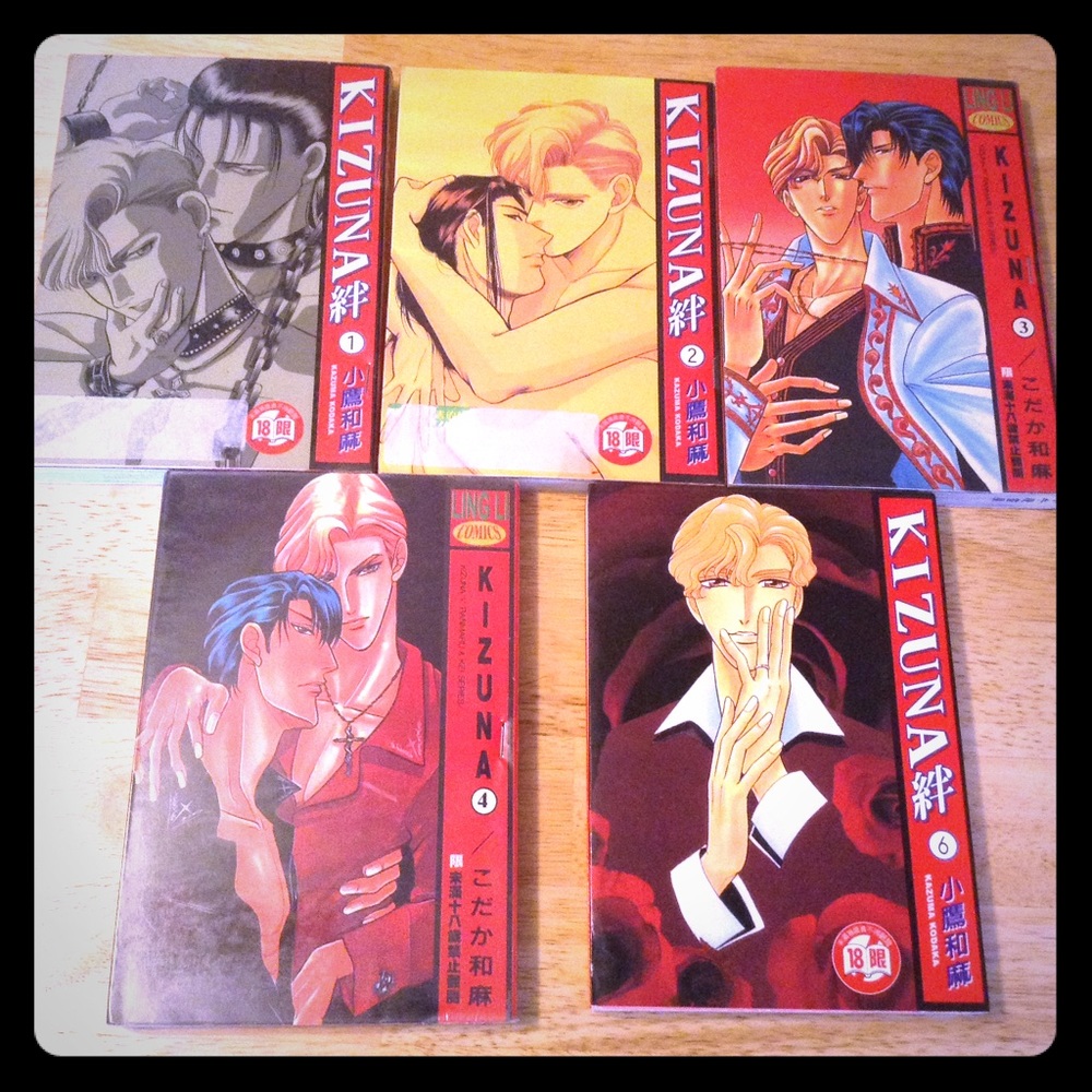 Kizuna: 小鷹和麻 Kazuma Kodaka's Yaoi BL Manga 1-4, 6