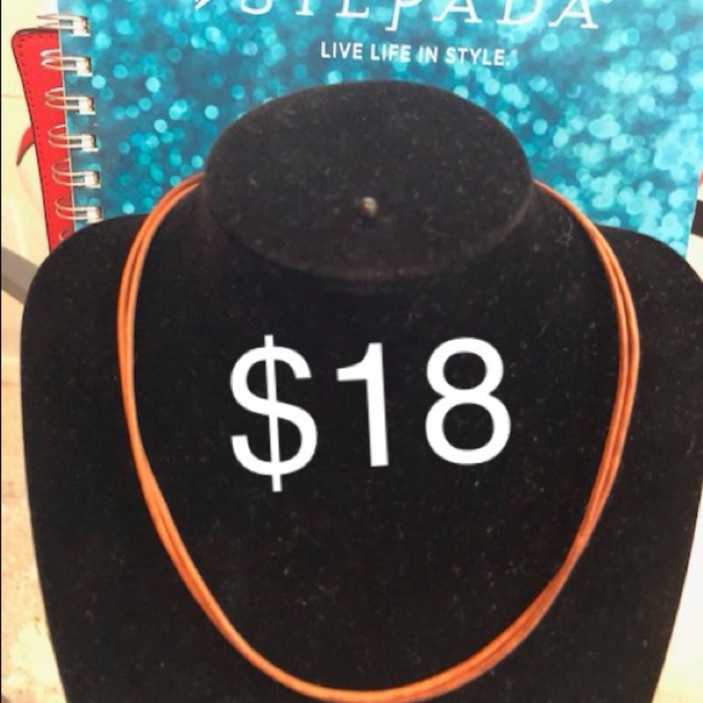 16" brown leather necklace from silpada