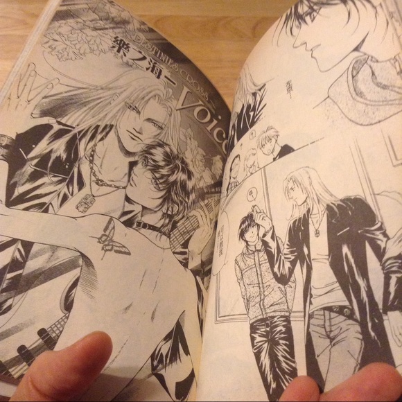 安曇もか Other Moka Azumi Yaoi Manga Destinies Cross 2 Poshmark