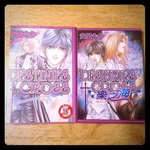 安曇もか Moka Azumi Yaoi Manga Destinies Cross 1-2 樂之海