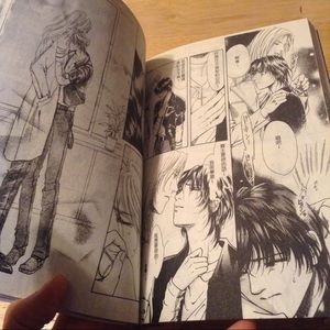 安曇もか Other Moka Azumi Yaoi Manga Destinies Cross 2 Poshmark