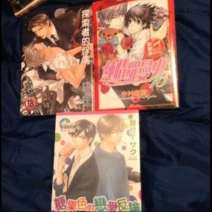 探索者 Prisoner in Finder, Junjou Romantica 純情羅曼史漫畫