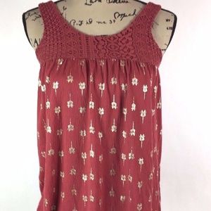 🌸🐶PRICE FIRM Maurices Women Tank Cami Size Small