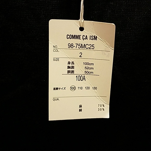 NWT Comme Ca Ism hooded sweater vest - Picture 3 of 4