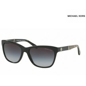 NWOT - Michael Kors Sunglasses MK 2022 Rania II