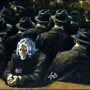 Meet your Posher, Lamar