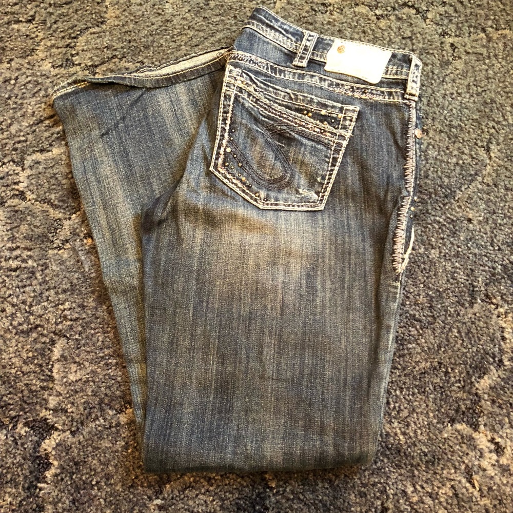 Silver jeans like new!
