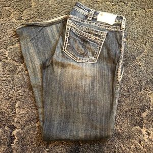 Silver jeans like new!