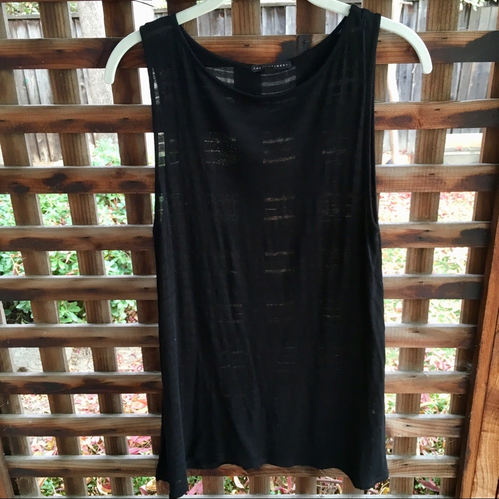 NWOT The Refinery black stripe tank top