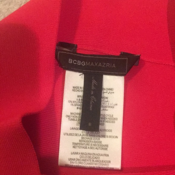 ⭐️HP⭐️BCBG MAXAZARIA skirt mini skirt - Picture 3 of 3