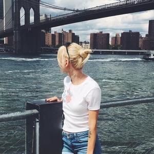 Meet your Posher, Ulyana