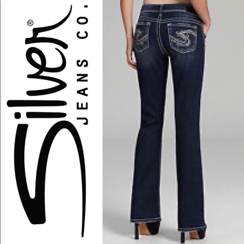NWOT silver jeans