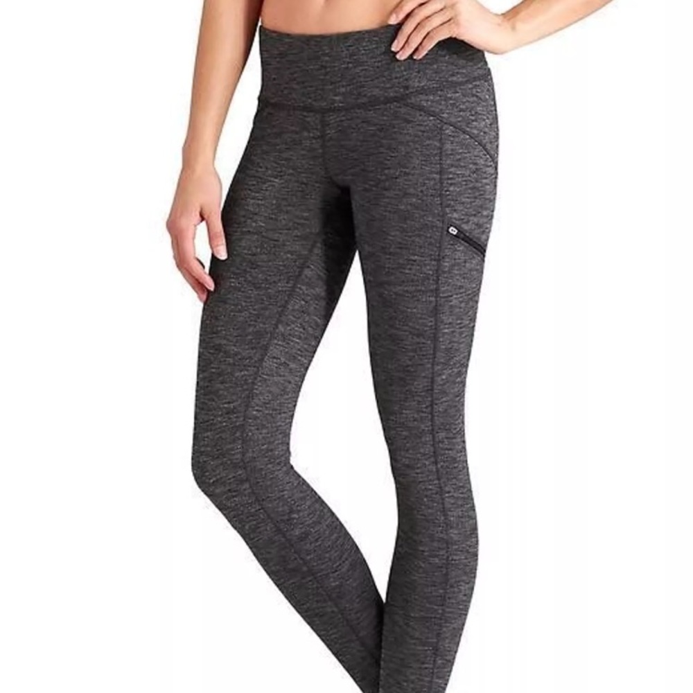 Athleta Grey Leggings