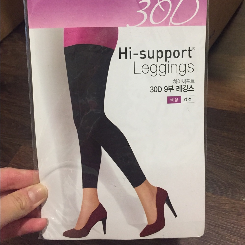 VIVIEN High-support 30 denier Black Leggings