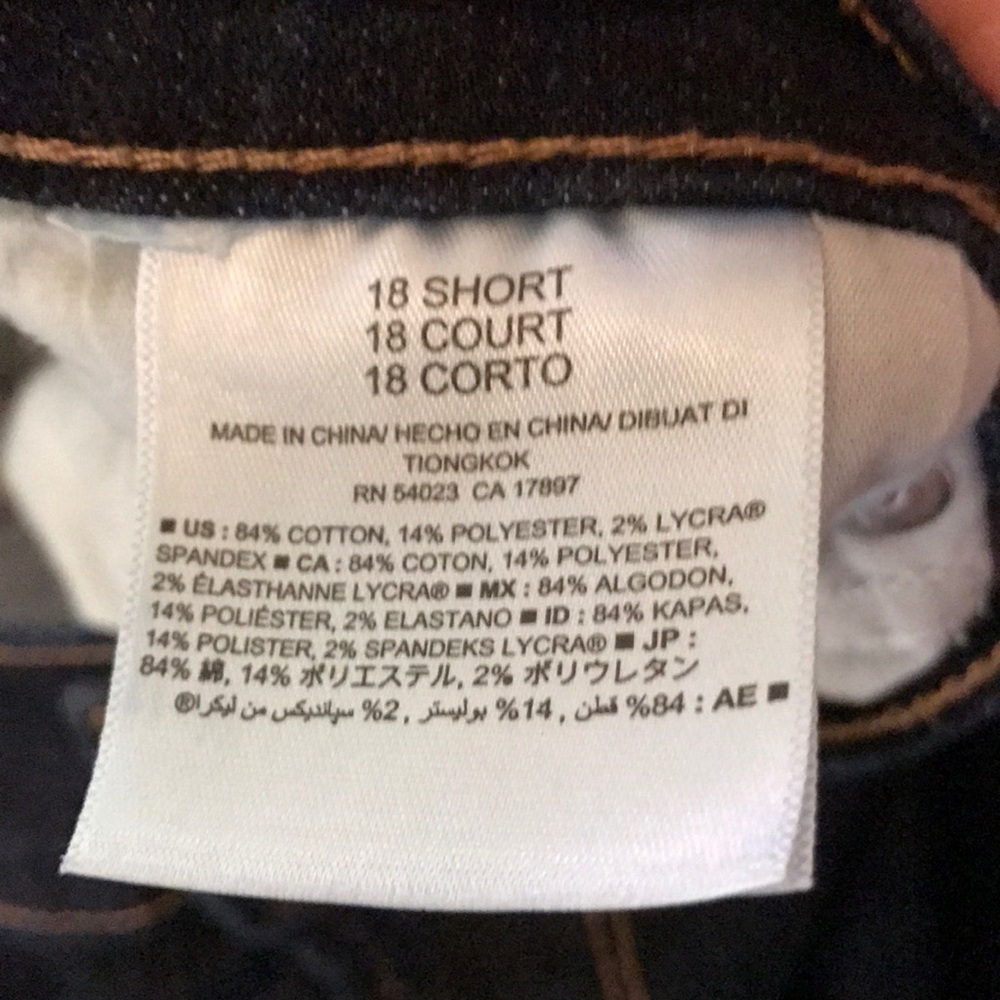 Dark Rinse Boot Cut - Picture 7 of 7