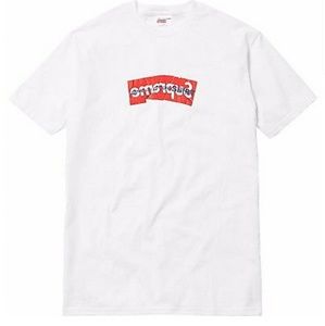 Supreme x Comme des Garcons Box logo shirt White