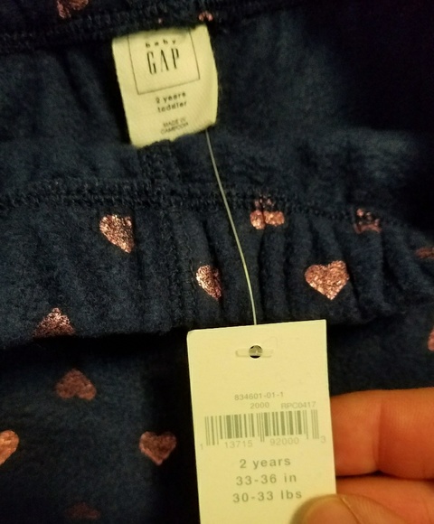 GAP Pro Fleece print pants - Picture 4 of 4