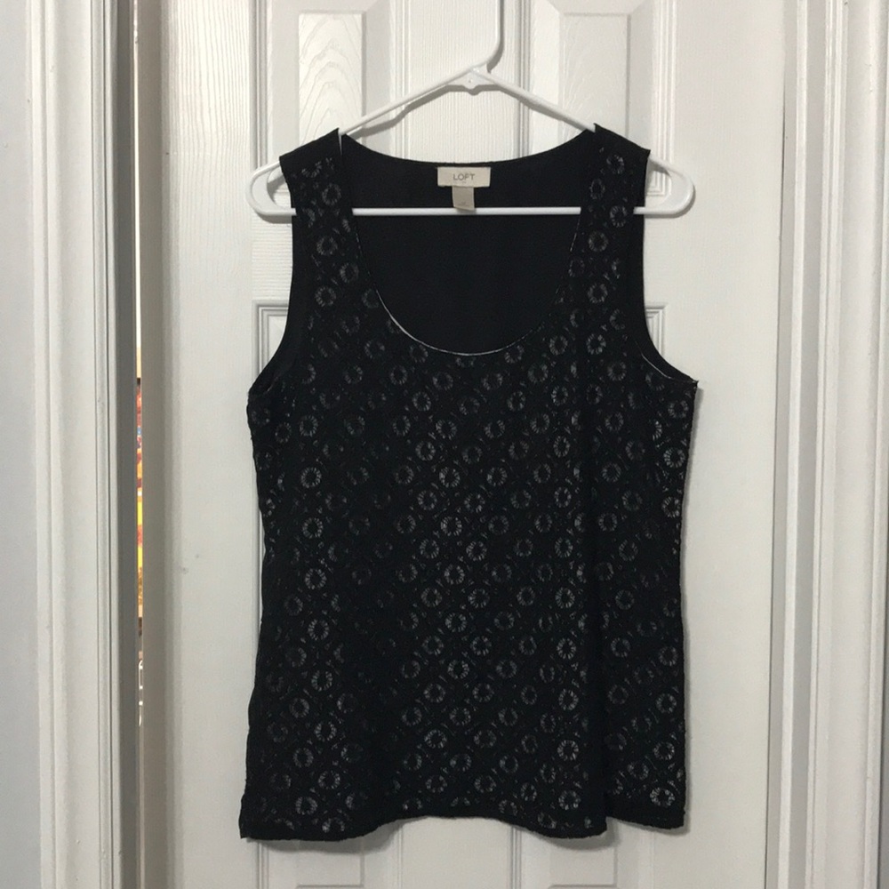 Crocheted black tank top (LOFT)