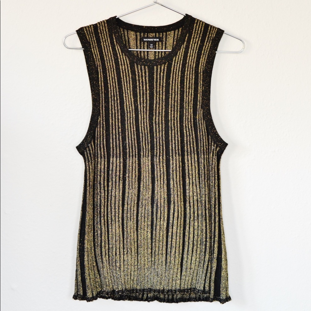 Lurex Knit Sweater Tank by Who What Wear, sz M