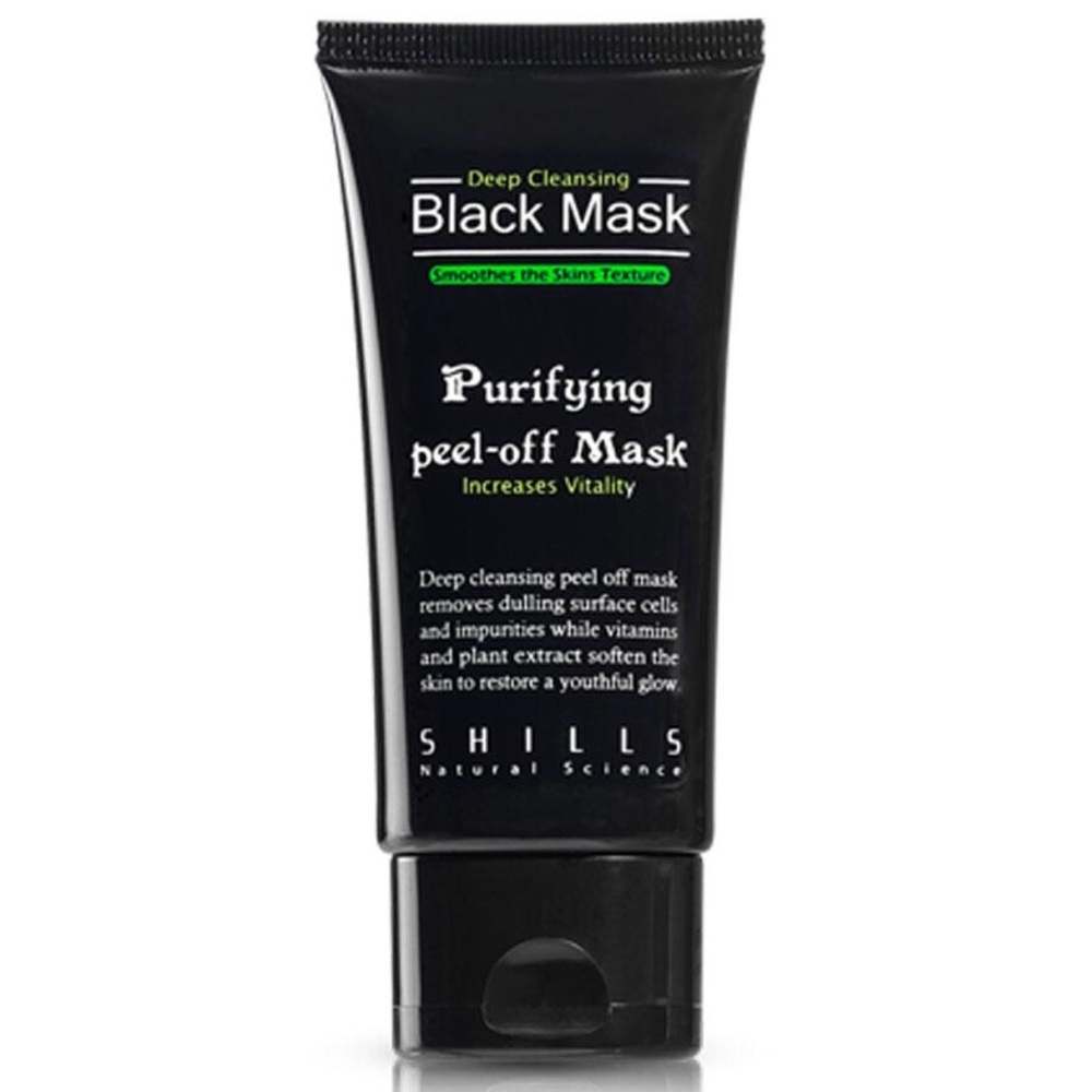 💥Shills Purifying Black Peel-Off Mask💥