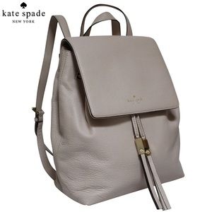 Kate Spade Wilder Grey Street Backpack