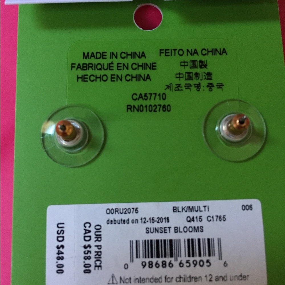 Kate Spade flower earrings - Picture 4 of 4
