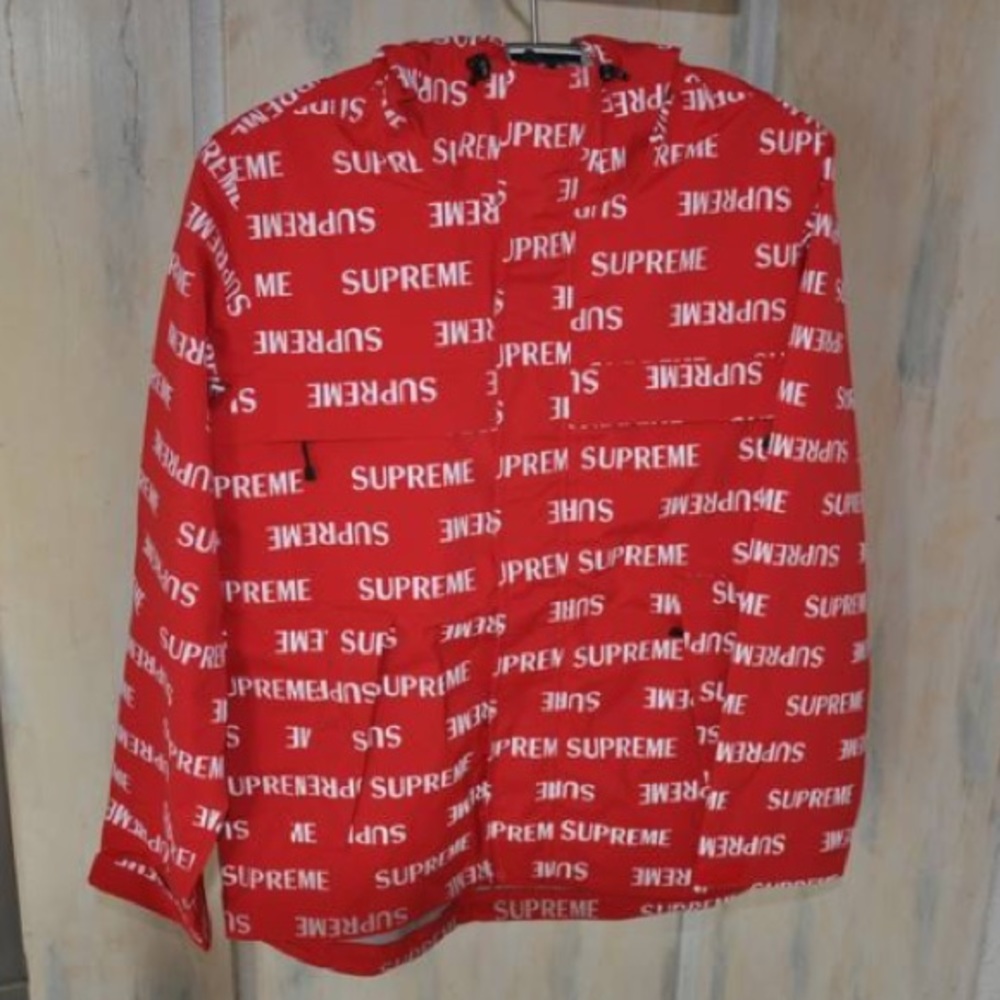 Supreme 3m reflective repeat jacket
