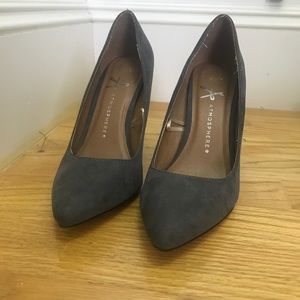 Gray suave heels from Primark