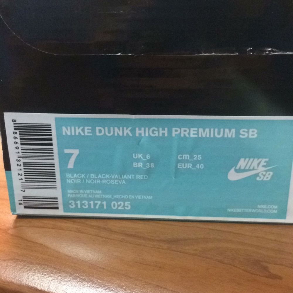 Nike SB Papparazi Brooklyn Projects Deadstock - Picture 6 of 6