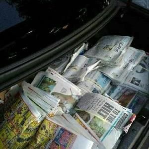 Meet your Posher, Tujuana