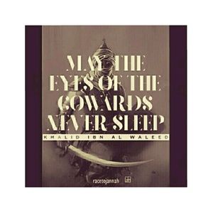 Meet your Posher, Omer