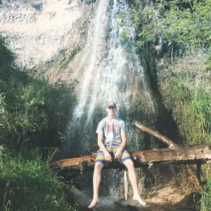 Meet your Posher, Austin